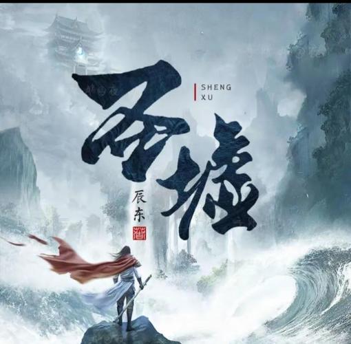 亦舒《喜宝》小说全文在线阅读