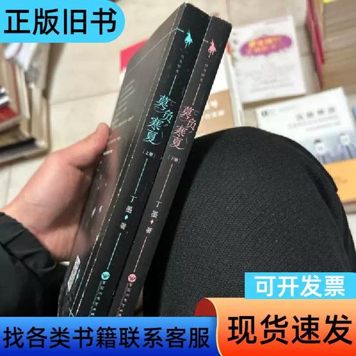 万古神帝最新章节在线阅读 | 张若尘冲击神境终极对决