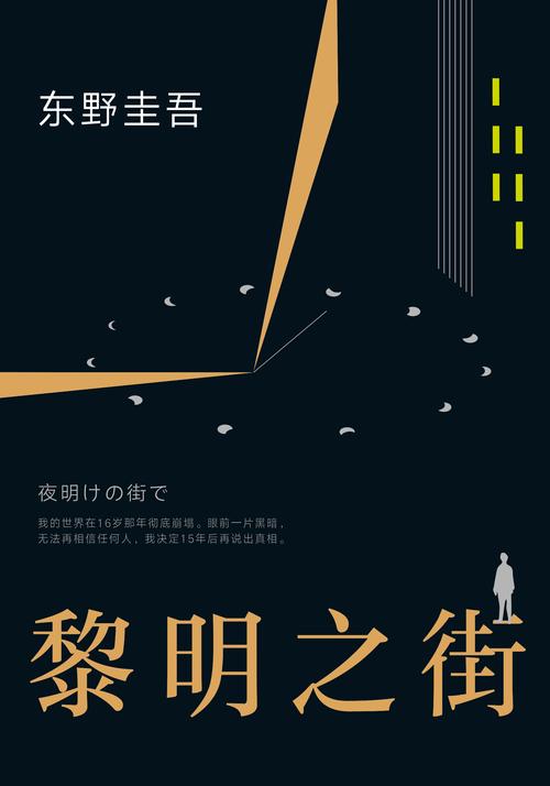 驭房有术全文阅读 - 驭房有术小说最新章节免费在线看