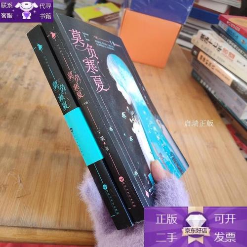 最初的你是我最后的爱全文免费在线阅读-最新章节