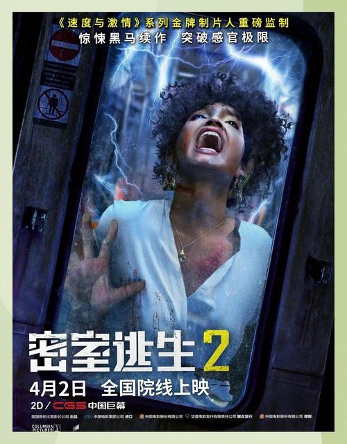 读者在线阅读2018：海量小说畅享极致阅读体验