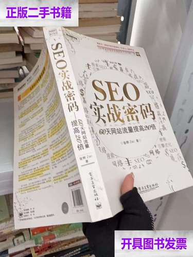 斗罗大陆在线阅读全集|唐家三少经典玄幻小说全本免费
