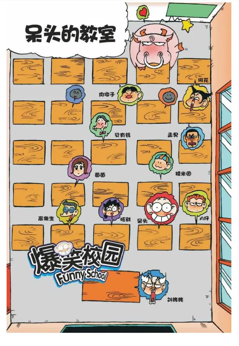 高辣嗨文小说在线看｜刺激爽文无删减全文阅读