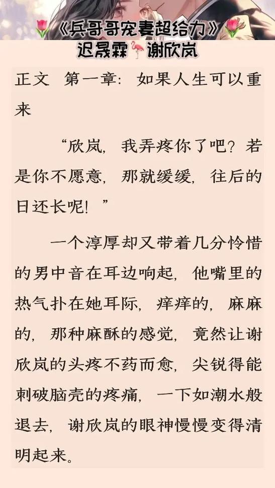 小说月报在线阅读 | 精选文学期刊免费看