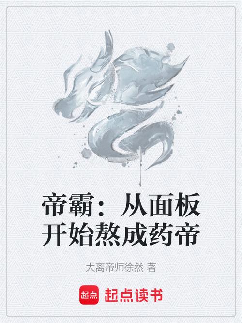咒术回战漫画在线观看免费阅读 | 最新汉化连载