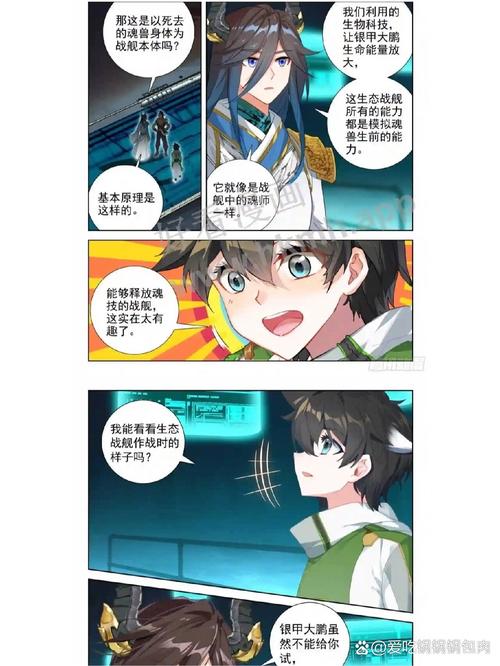 你当像鸟飞往你的山在线阅读 | 经典回忆录全文