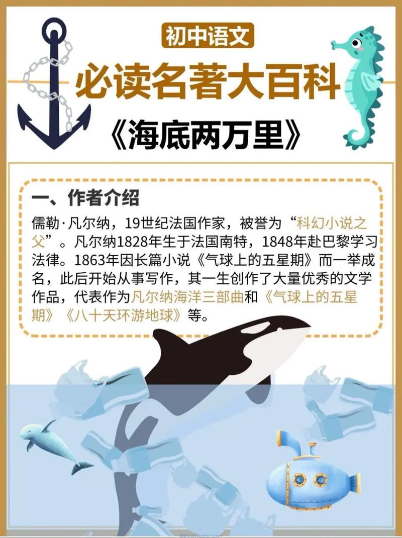 咒术回战漫画在线观看免费阅读 | 最新汉化连载