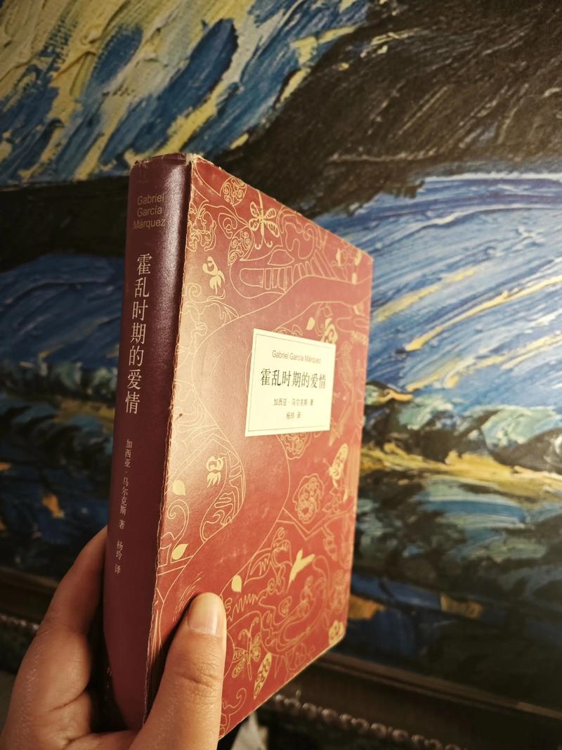魔道祖师小说全文在线阅读 | 魏无羡蓝忘机经典仙侠文