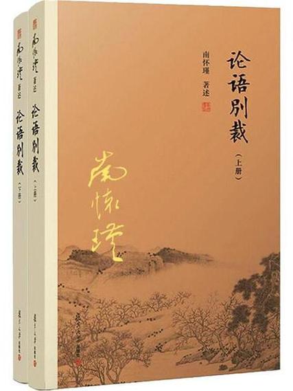 长征在线阅读_重走长征路，感悟长征精神