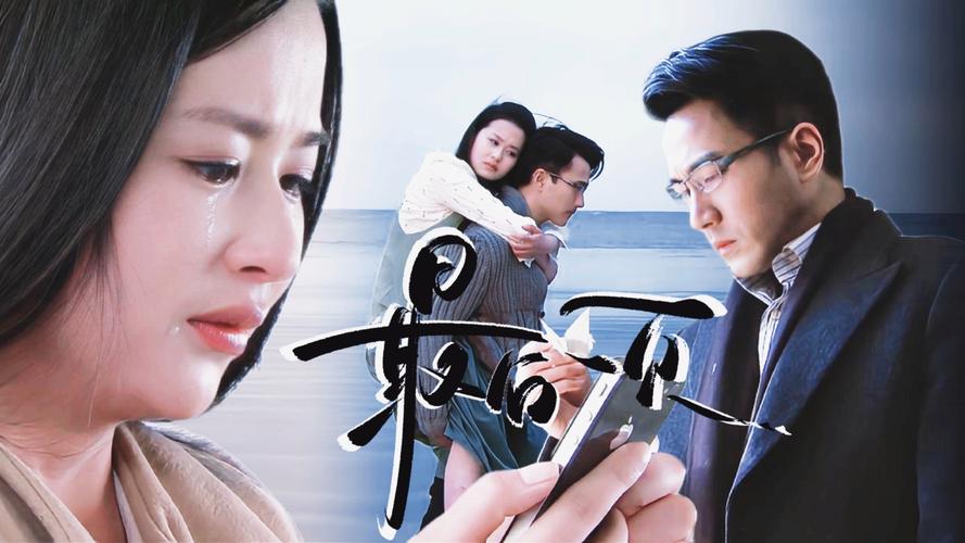 神秘佛眼全文在线阅读 | 揭秘古老佛眼传说与未解之谜