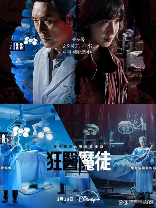 回话的技术在线阅读 - 掌握高效沟通技巧