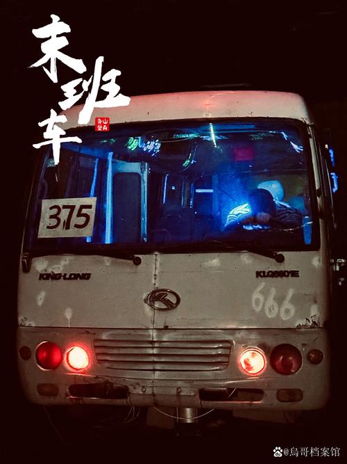 人间失格在线阅读｜太宰治经典作品完整版免费阅读