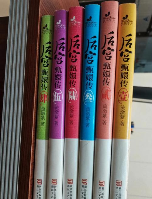 荆棘鸟在线阅读 | 经典爱情小说完整版