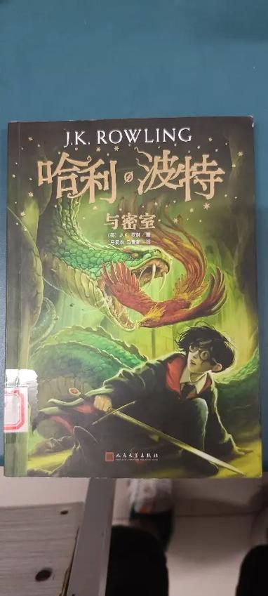 海贼王漫画免费阅读在线观看,下拉式爽看全章节