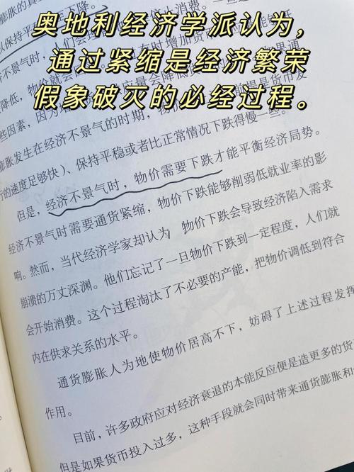 沧浪之水全文免费在线阅读 | 经典官场小说无删减版