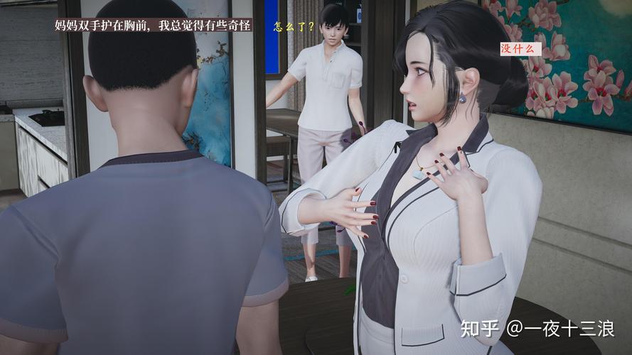 思兔在线阅读 - 免费小说全本精校无广告