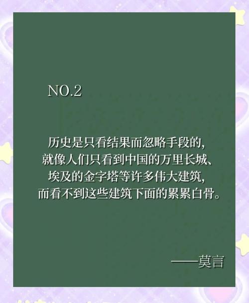 蛙在线阅读 - 海量小说免费畅读，尽在蛙在线阅读平台