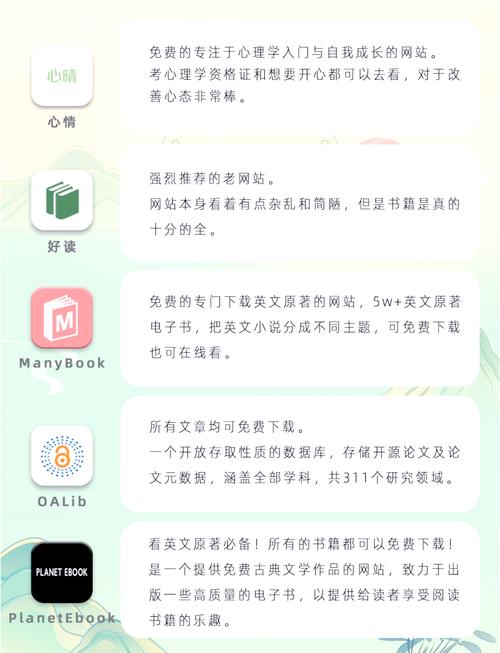 仙缘云朵朵云之家全文阅读，修仙言情小说在线免费看