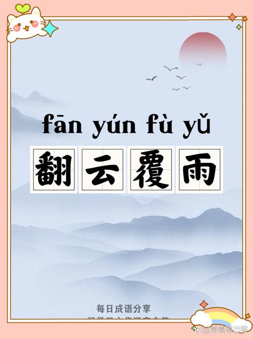 典狱司小说全文在线免费阅读，虐心催泪古风经典