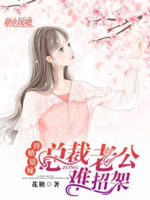 读者文摘在线阅读:精选美文,感悟人生智慧