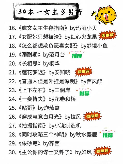 第一炉香全文在线阅读 - 张爱玲经典小说完整版