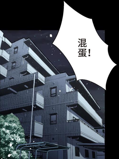 首席高参在线全文阅读：职场权谋与智慧博弈的巅峰之作