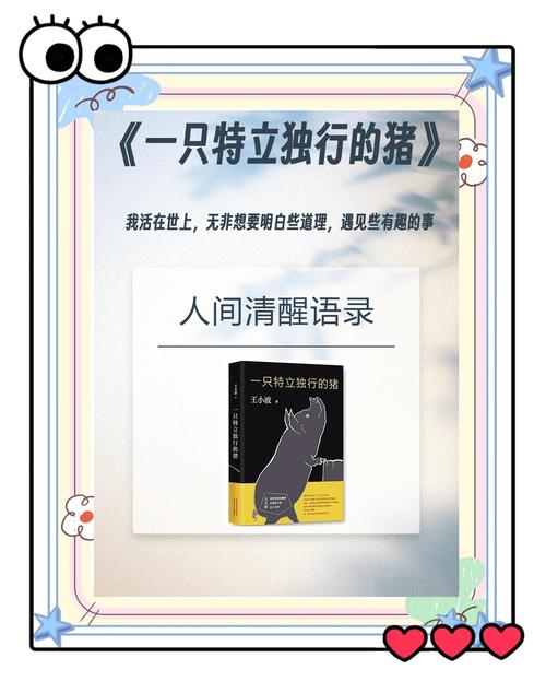 天龙八部在线阅读全本 | 金庸武侠经典小说全集