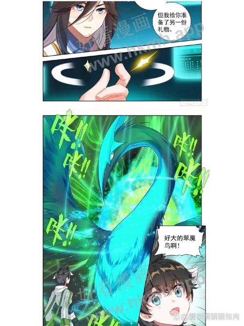 SEO标题：在线阅读：海量电子书免费畅读，随时随地尽享阅读乐趣