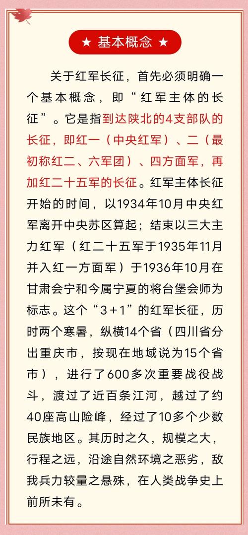 乡村乱情第十一部:情欲纠葛再升级,恩怨情仇一触即发