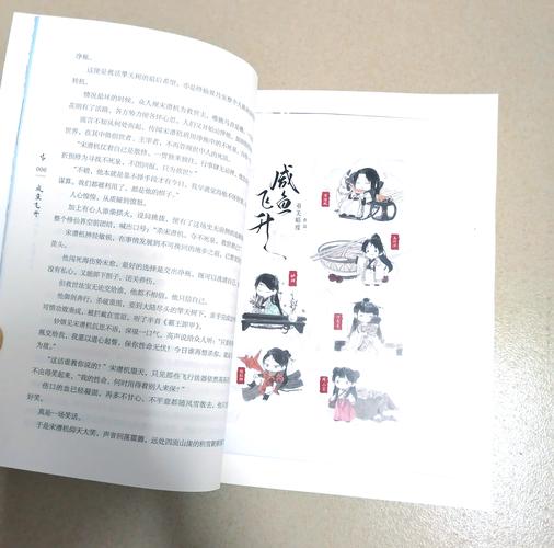 双城记在线阅读 | 狄更斯经典名著全文免费阅读