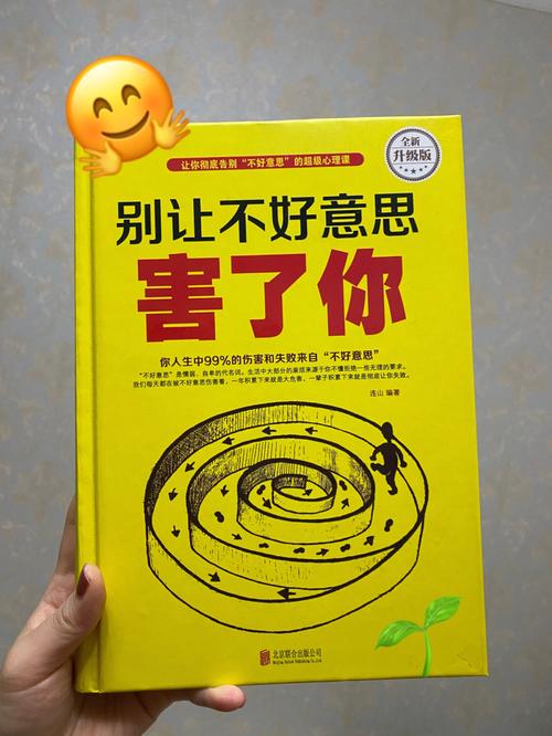 小黄文在线阅读全集 | 2025热门高H小说免费无删减