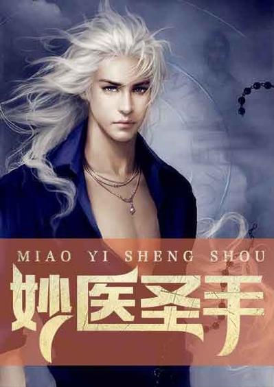 妻子的背叛小说全文免费阅读 - 情感纠葛与复仇虐恋在线看