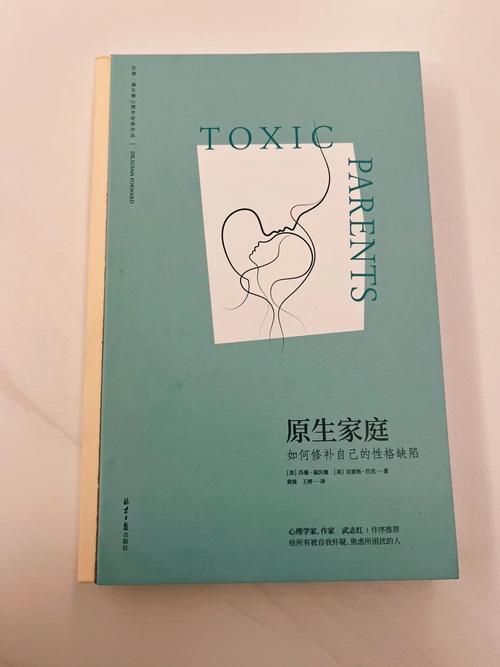 鬼话连篇青丘最新章节在线阅读 | 鬼话连篇青丘全集