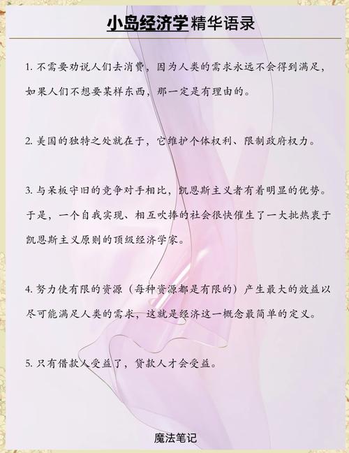 天才萌宝傲娇妻全文免费阅读 - 热门小说在线