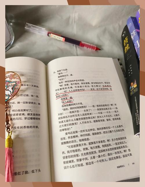 包法利夫人在线阅读 | 经典名著全文免费赏析