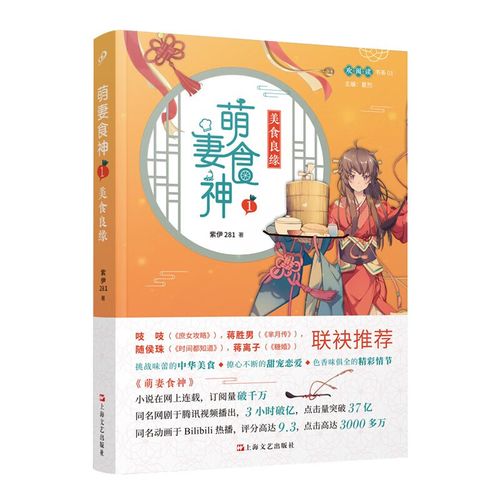 南方周末在线阅读：深度报道与独家视角，洞悉中国社会脉搏