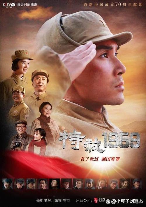 延禧攻略小说在线阅读|宫斗爽文原著全文无删减
