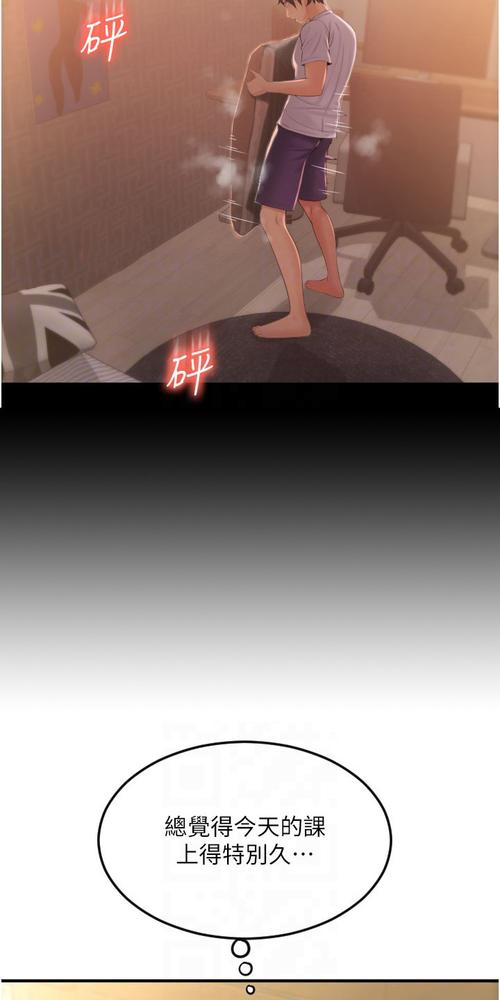 2519免费阅读在线 - 海量小说免费看,全网热门作品任你选