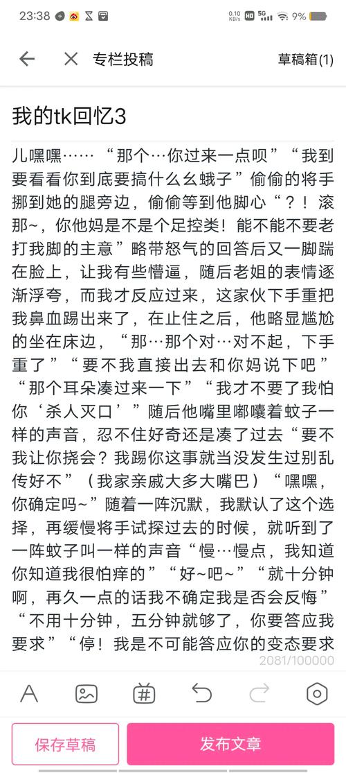 连环画在线阅读 - 重温经典小人书，免费高清看不停