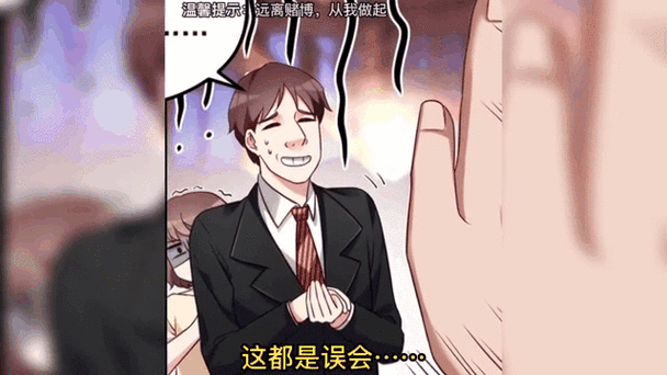笔趣阁在线阅读网 - 海量免费小说，正版资源一键畅读
