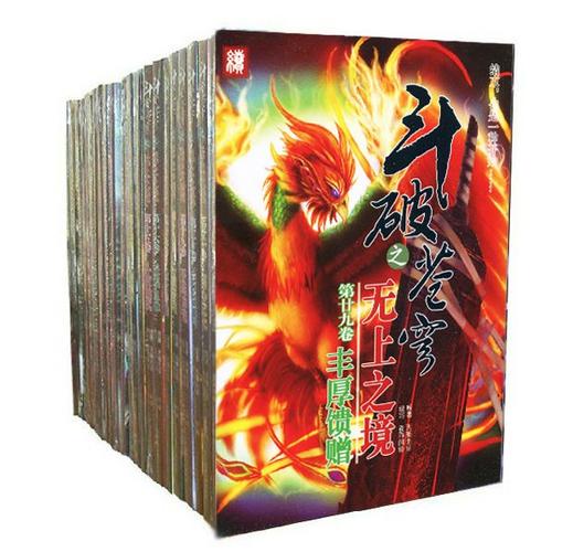 《黄帝内经》原文白话文在线阅读_中医经典古籍