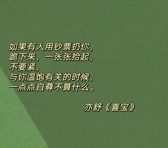 《妾本惊华》在线全文阅读|古言经典逆袭爽文
