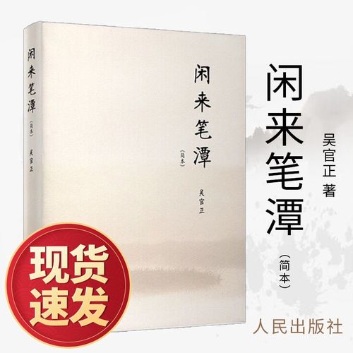 父女情深:禁忌之恋完整版全文阅读