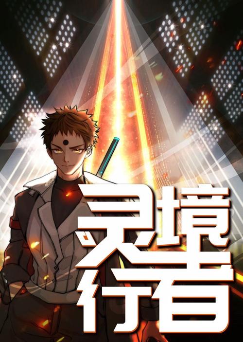 足控辣文在线阅读 | 精选高辣足控小说合集