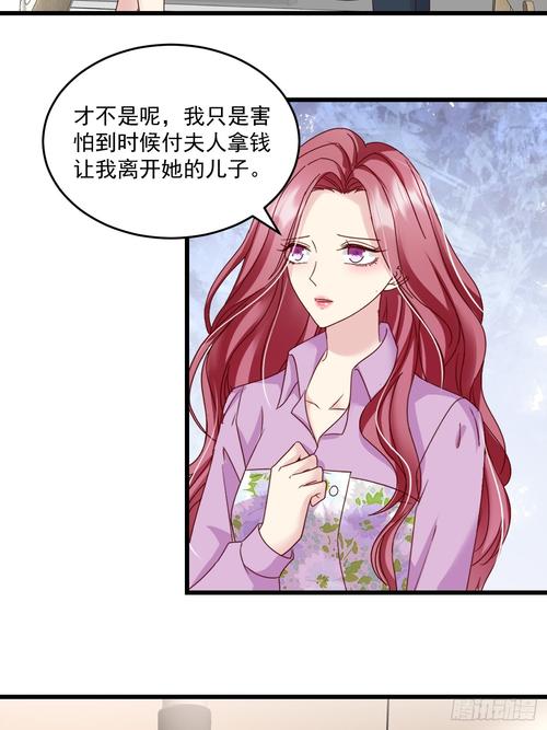 权力巅峰全文阅读_权力巅峰在线阅读_权力巅峰小说免费阅读
