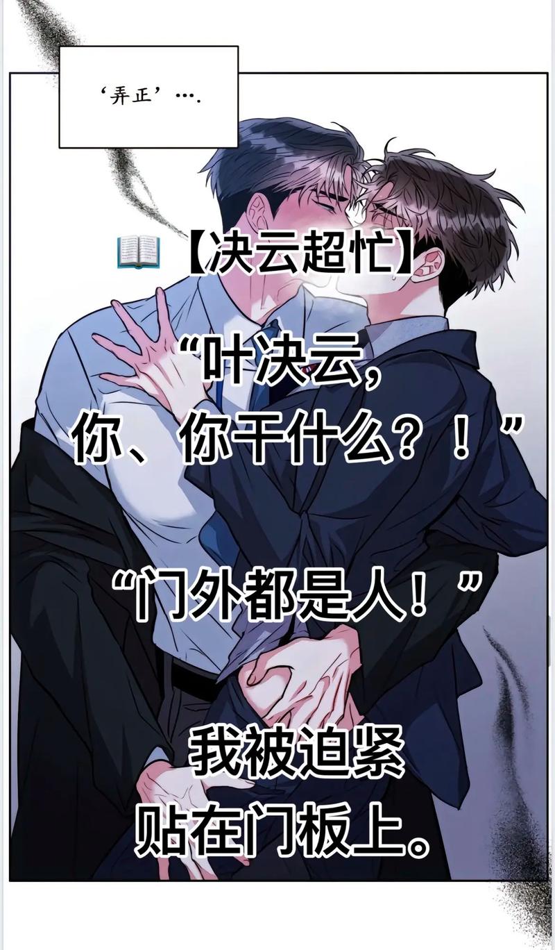 甲方大佬乙方在线阅读：高效协作，畅享数字阅读新体验