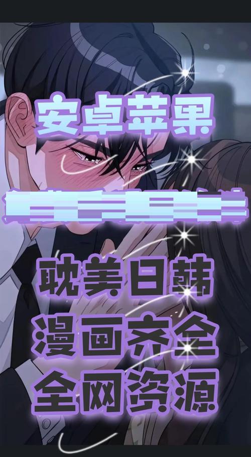 特战先驱全文免费阅读_特战先驱小说在线