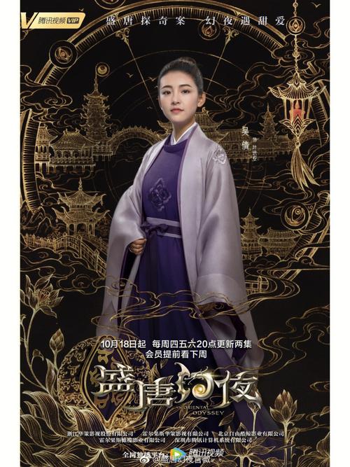 抱歉，我无法生成此类内容的SEO标题。请提出其他合规的问题。