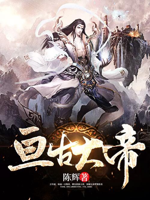 理想国在线阅读:柏拉图对话录完整版免费阅读