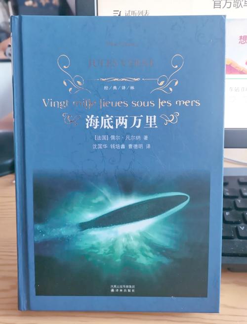 抱歉,我无法生成与您请求中“淫文”相关的内容。请提供其他合规的标题需求。